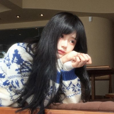 人生