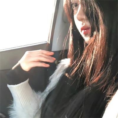 爱妻